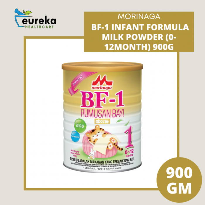 MORINAGA BF-1 INFANT FORMULA MILK POWDER (0-12MONTH) 900G