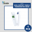 BION NON CONTACT TEMPLE THERMOMETER HB500