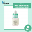 AXIS-Y SPOT THE DIFFERENCE BLEMISH TREATMENT 15ML