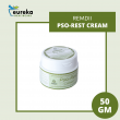 REMDII PSO-REST CREAM 50G