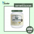 NOVA OAT BETA-GLUCAN 490G