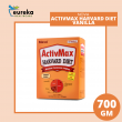 NOVA ACTIVMAX HARVARD DIET VANILLA FLAVOUR 700G