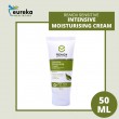 REMDII SENSITIVE INTENSIVE MOISTURISING CREAM 50ML