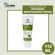 REMDII SENSITIVE INTENSIVE MOISTURISING CREAM 112ML