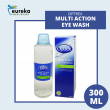 OPTREX EYE LOTION WITH EYE BATH 300ML