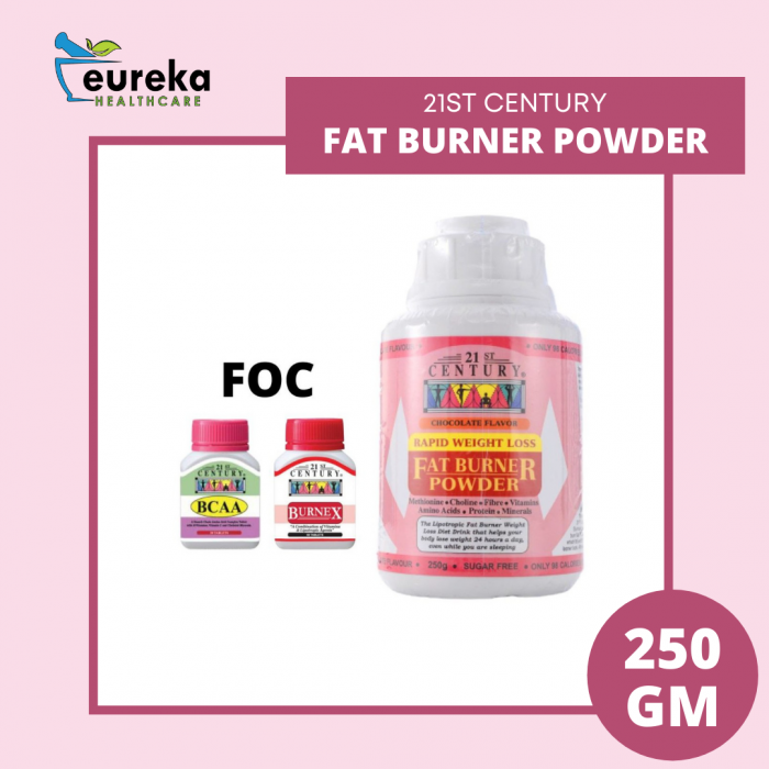 21ST CENTURY FAT BURNER POWDER - CHOCOLATE FLAVOUR 250G