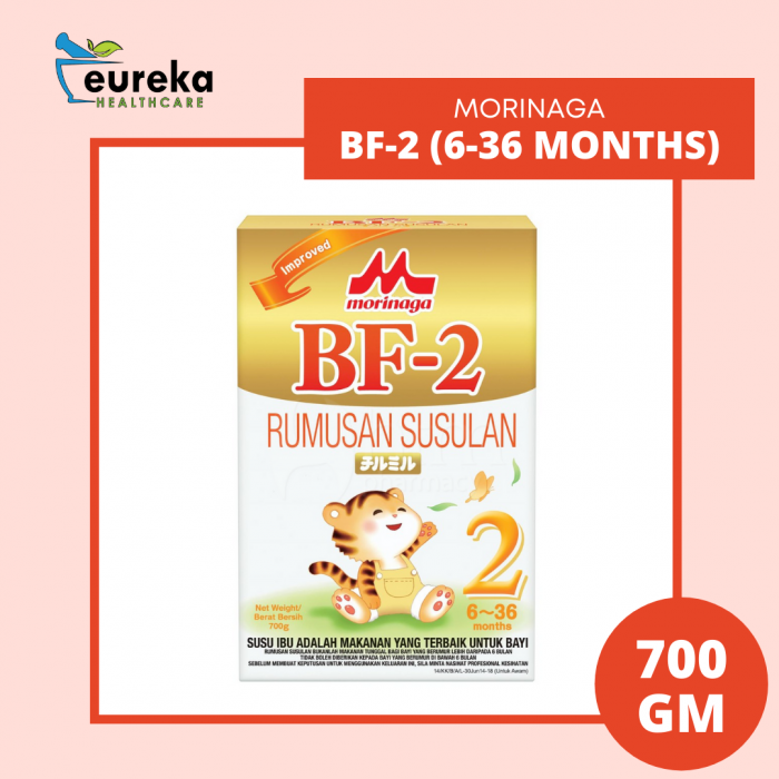 MORINAGA BF-2 INFANT FORMULA MILK POWDER (6-36MONTH) 700G