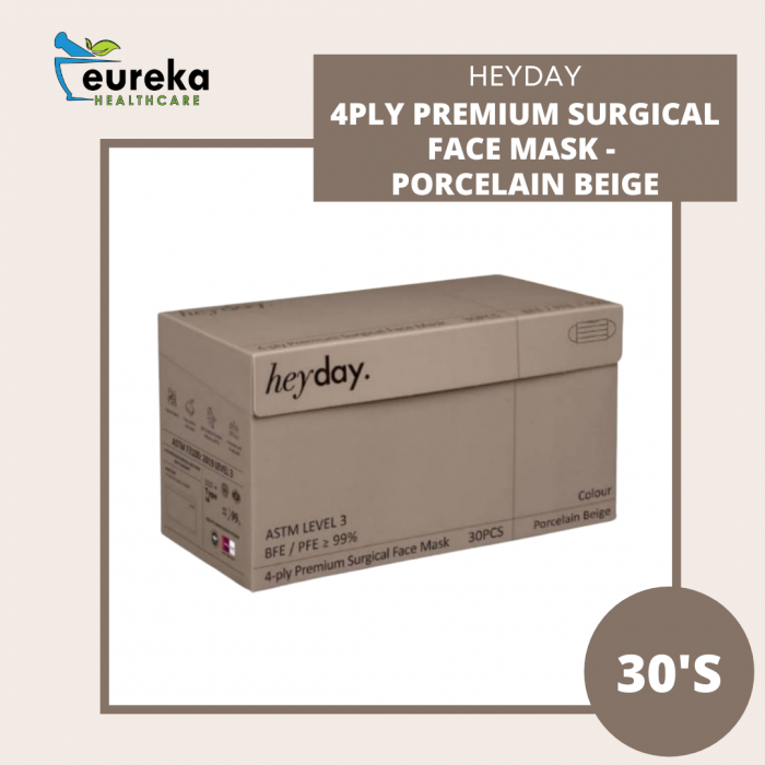 HEYDAY 4PLY PREMIUM SURGICAL FACE MASK 30'S (BOX) - PORCELAIN BEIGE