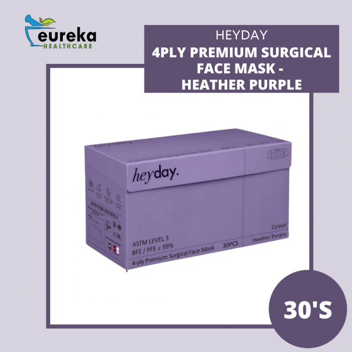 HEYDAY 4PLY PREMIUM SURGICAL FACE MASK 30'S (BOX) - HEATHER PURPLE